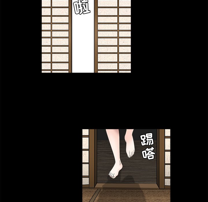 枷锁[抖漫]韩漫全集-枷锁-第 52 章无删减无遮挡章节图片 
