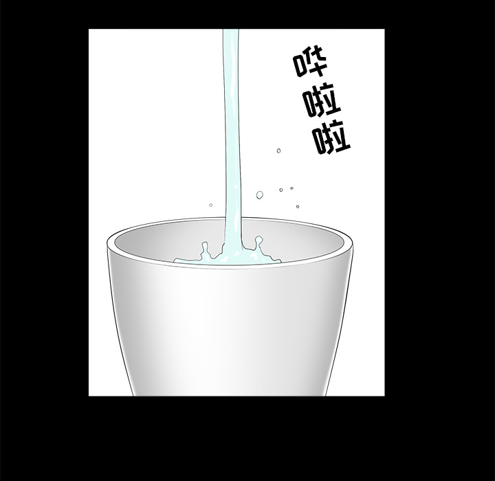 枷锁[抖漫]韩漫全集-枷锁-第 53 章无删减无遮挡章节图片 