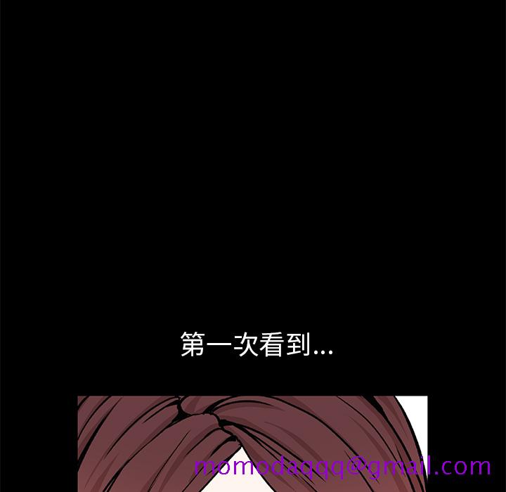 枷锁[抖漫]韩漫全集-枷锁-第 53 章无删减无遮挡章节图片 