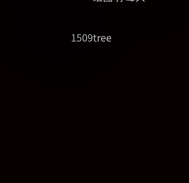 枷锁[抖漫]韩漫全集-枷锁-第 53 章无删减无遮挡章节图片 