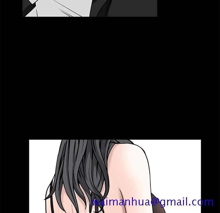 枷锁[抖漫]韩漫全集-枷锁-第 53 章无删减无遮挡章节图片 