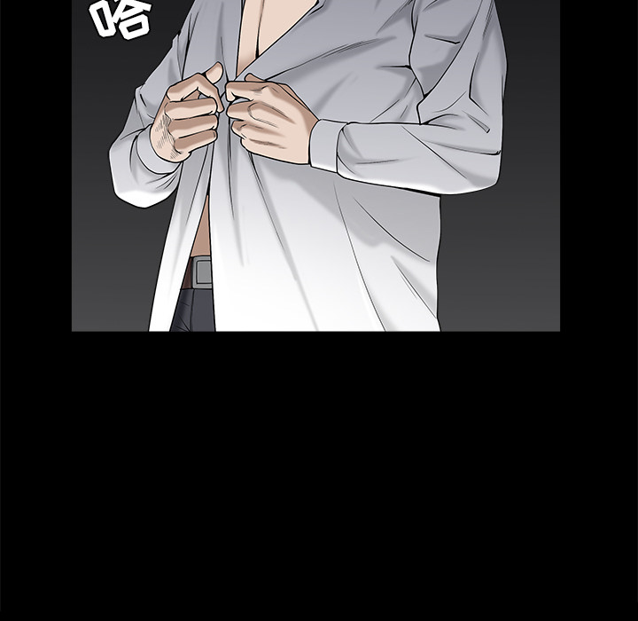 枷锁[抖漫]韩漫全集-枷锁-第 54 章无删减无遮挡章节图片 