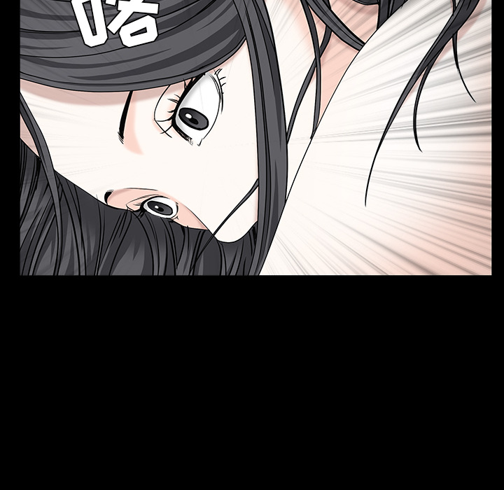 枷锁[抖漫]韩漫全集-枷锁-第 54 章无删减无遮挡章节图片 