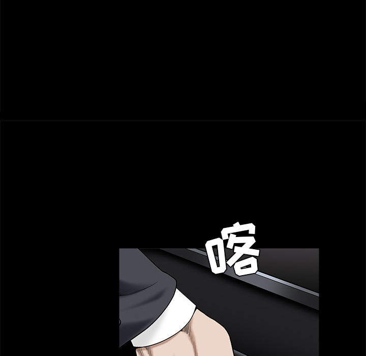 枷锁[抖漫]韩漫全集-枷锁-第 54 章无删减无遮挡章节图片 