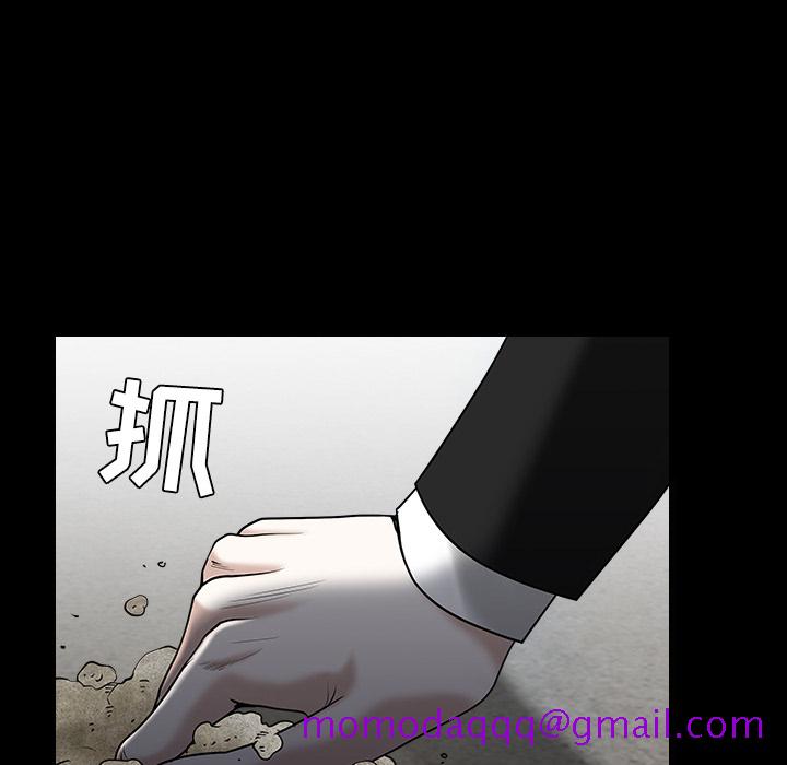 枷锁[抖漫]韩漫全集-枷锁-第 54 章无删减无遮挡章节图片 