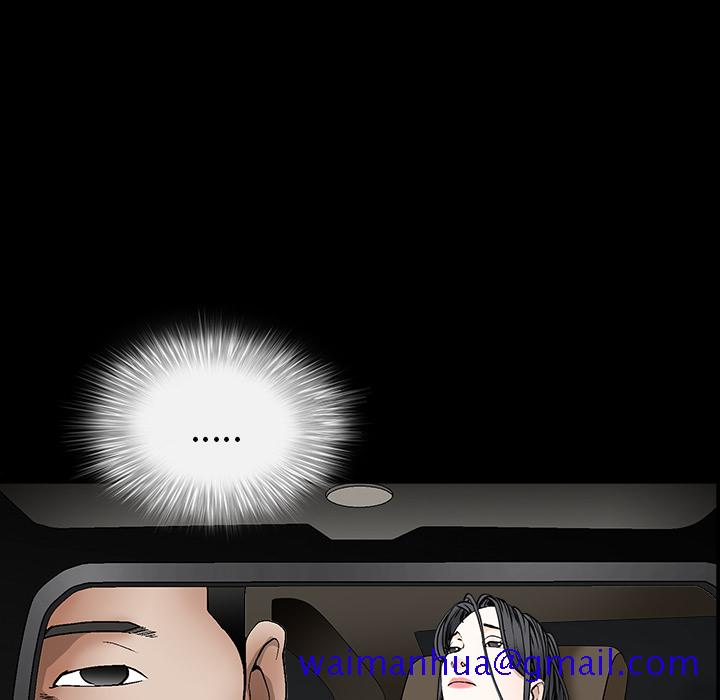 枷锁[抖漫]韩漫全集-枷锁-第 54 章无删减无遮挡章节图片 