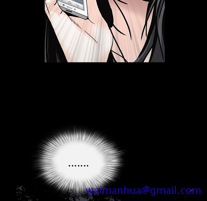 枷锁[抖漫]韩漫全集-枷锁-第 55 章无删减无遮挡章节图片 