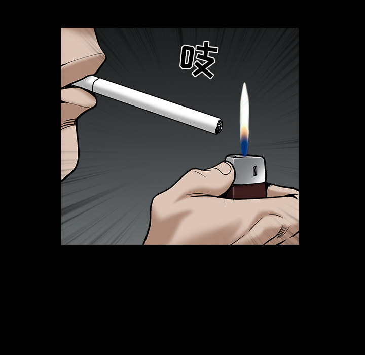 枷锁[抖漫]韩漫全集-枷锁-第 55 章无删减无遮挡章节图片 