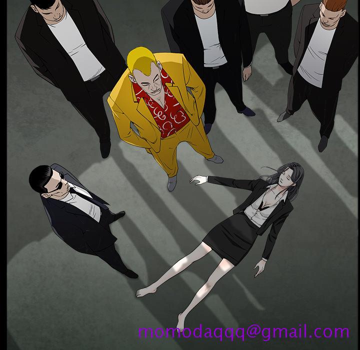 枷锁[抖漫]韩漫全集-枷锁-第 55 章无删减无遮挡章节图片 