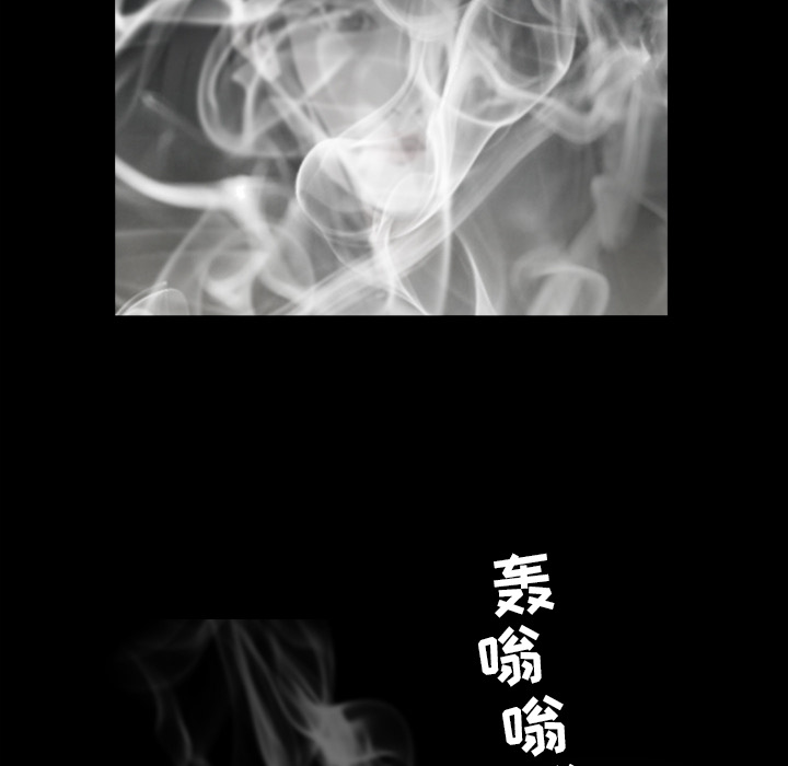 枷锁[抖漫]韩漫全集-枷锁-第 56 章无删减无遮挡章节图片 