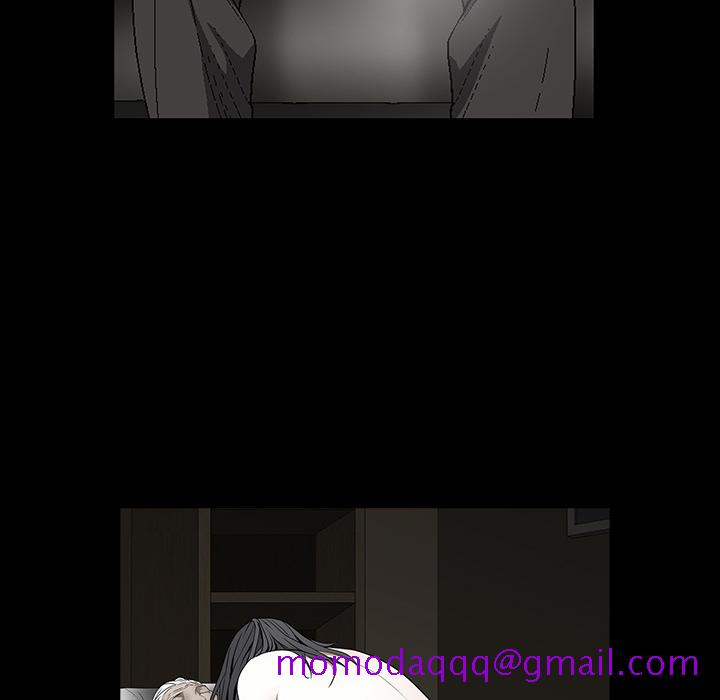 枷锁[抖漫]韩漫全集-枷锁-第 57 章无删减无遮挡章节图片 