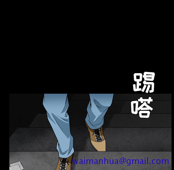 枷锁[抖漫]韩漫全集-枷锁-第 57 章无删减无遮挡章节图片 