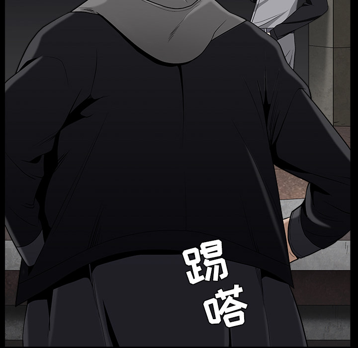 枷锁[抖漫]韩漫全集-枷锁-第 57 章无删减无遮挡章节图片 