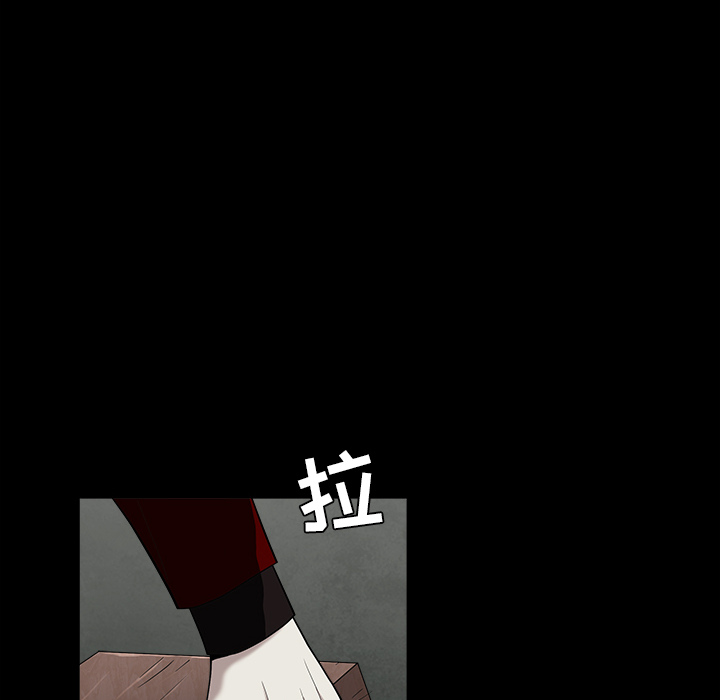 枷锁[抖漫]韩漫全集-枷锁-第 57 章无删减无遮挡章节图片 