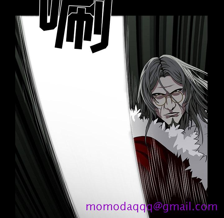 枷锁[抖漫]韩漫全集-枷锁-第 57 章无删减无遮挡章节图片 