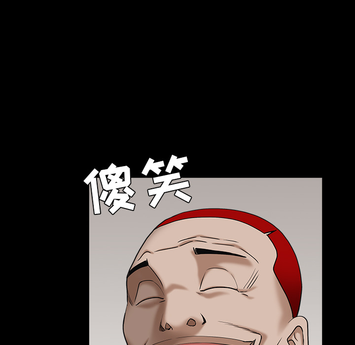 枷锁[抖漫]韩漫全集-枷锁-第 57 章无删减无遮挡章节图片 