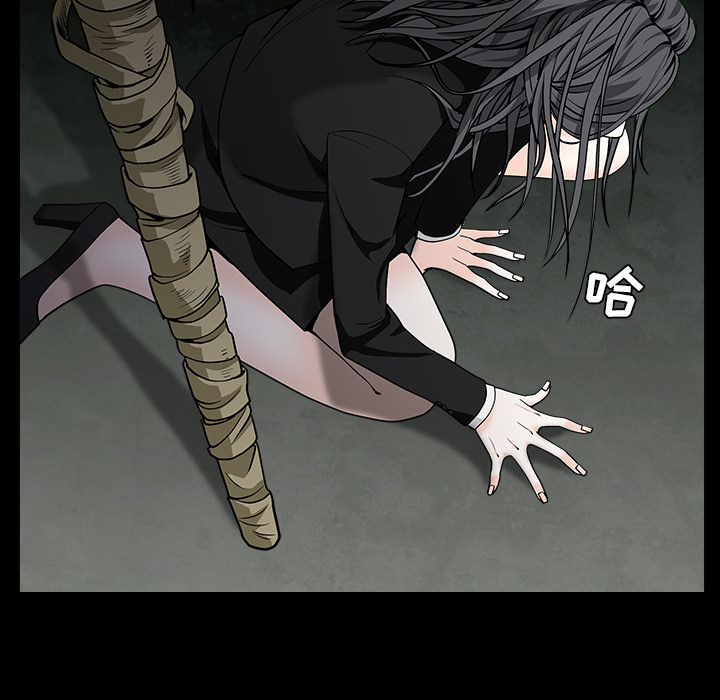 枷锁[抖漫]韩漫全集-枷锁-第 57 章无删减无遮挡章节图片 