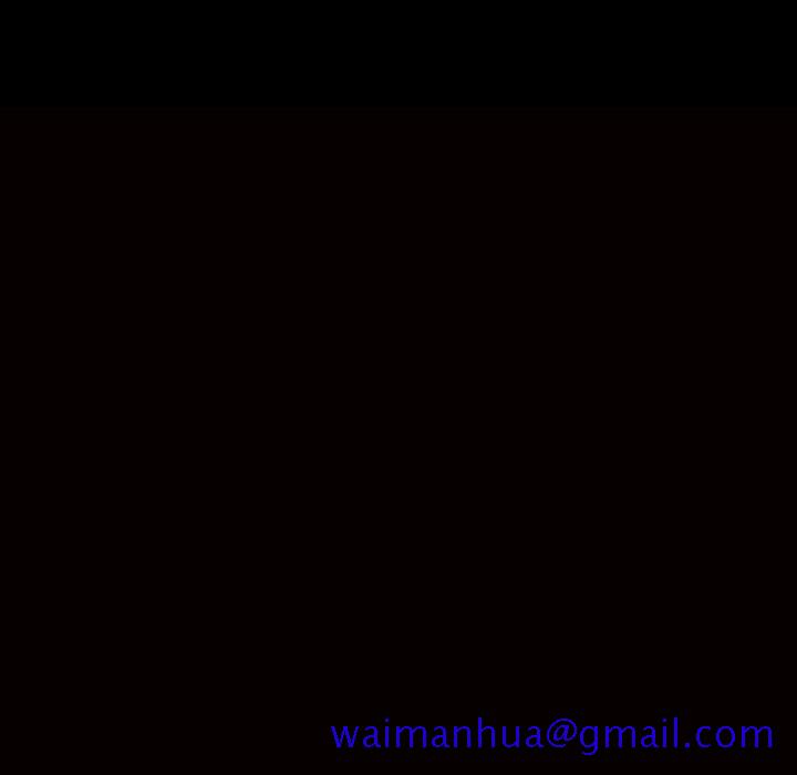 枷锁[抖漫]韩漫全集-枷锁-第 57 章无删减无遮挡章节图片 