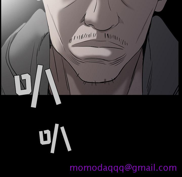 枷锁[抖漫]韩漫全集-枷锁-第 58 章无删减无遮挡章节图片 