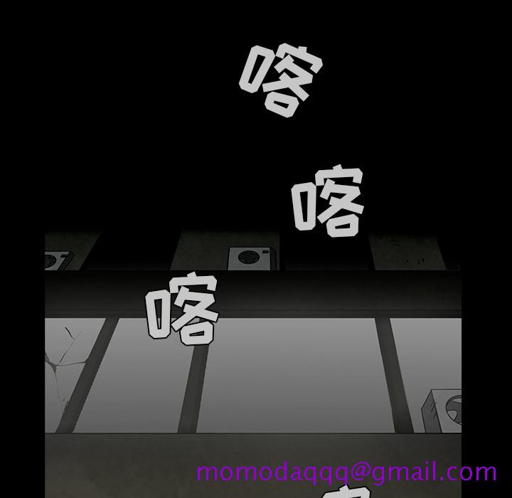 枷锁[抖漫]韩漫全集-枷锁-第 58 章无删减无遮挡章节图片 