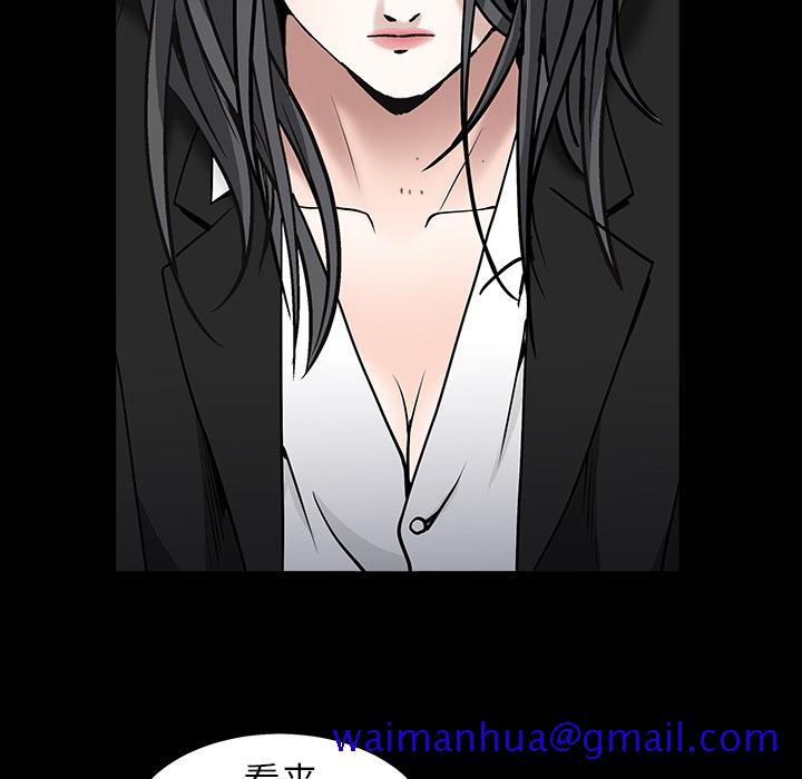枷锁[抖漫]韩漫全集-枷锁-第 58 章无删减无遮挡章节图片 