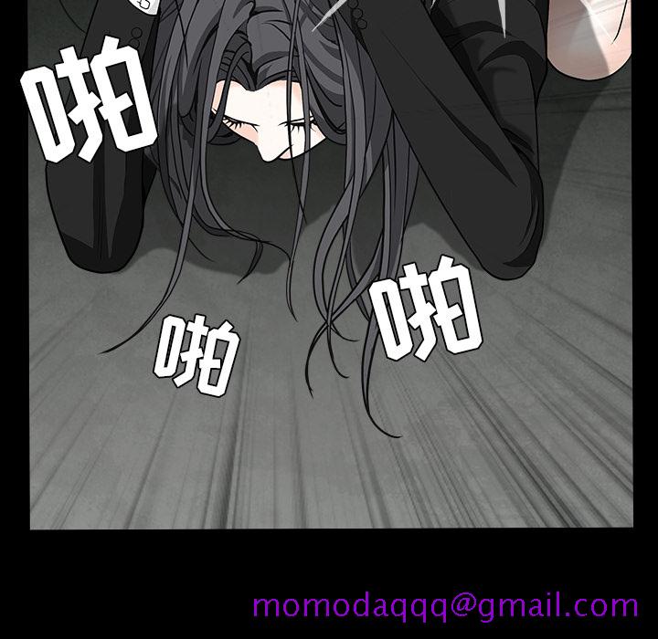 枷锁[抖漫]韩漫全集-枷锁-第 58 章无删减无遮挡章节图片 
