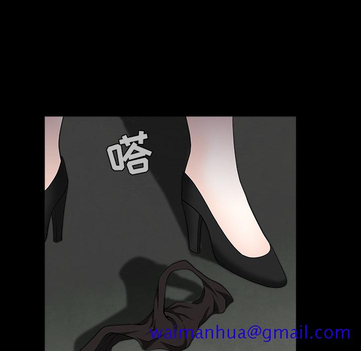 枷锁[抖漫]韩漫全集-枷锁-第 58 章无删减无遮挡章节图片 