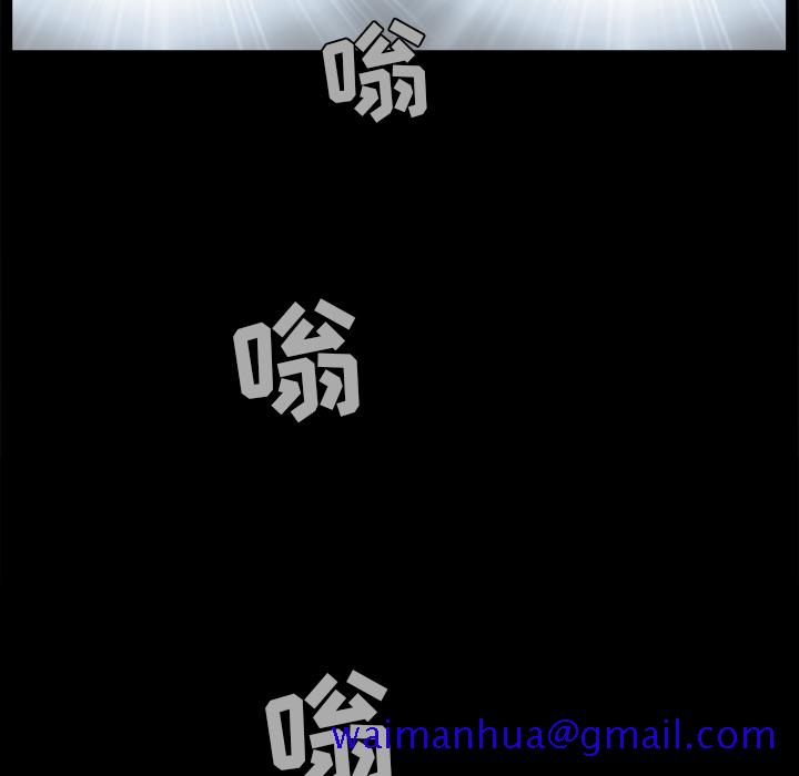 枷锁[抖漫]韩漫全集-枷锁-第 58 章无删减无遮挡章节图片 