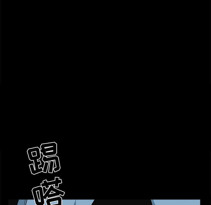 枷锁[抖漫]韩漫全集-枷锁-第 59 章无删减无遮挡章节图片 