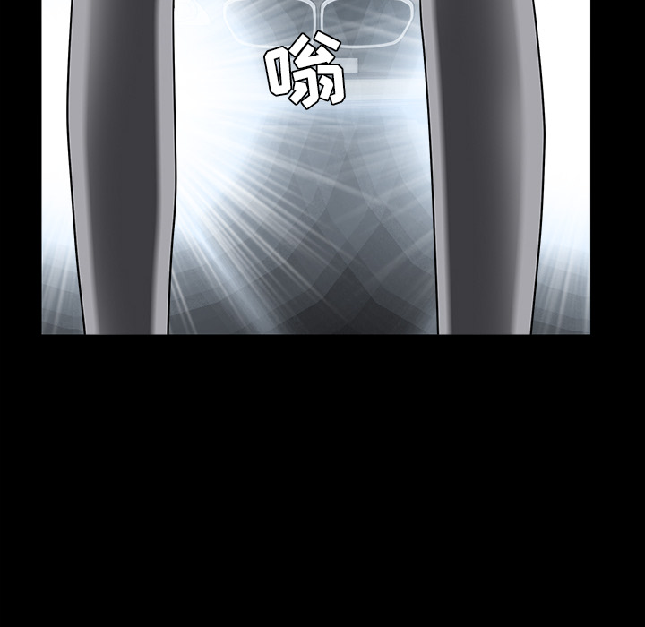 枷锁[抖漫]韩漫全集-枷锁-第 60 章无删减无遮挡章节图片 