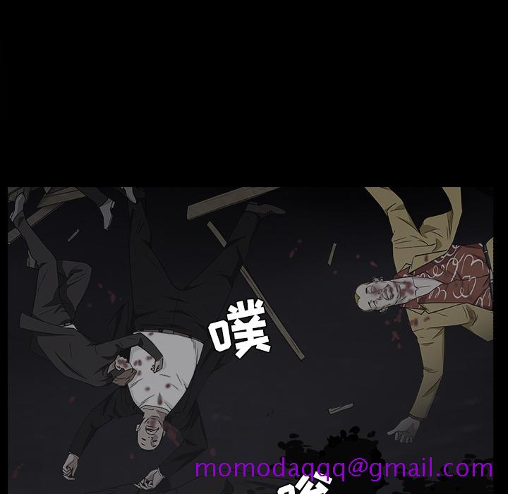 枷锁[抖漫]韩漫全集-枷锁-第 60 章无删减无遮挡章节图片 