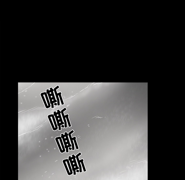 枷锁[抖漫]韩漫全集-枷锁-第 60 章无删减无遮挡章节图片 