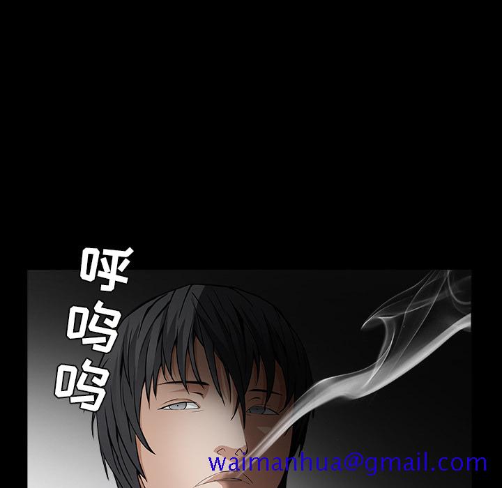 枷锁[抖漫]韩漫全集-枷锁-第 60 章无删减无遮挡章节图片 