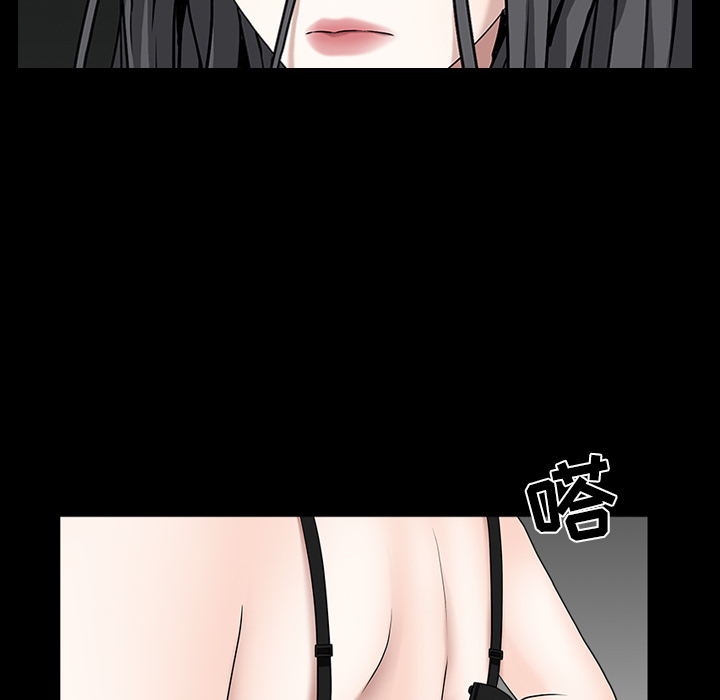 枷锁[抖漫]韩漫全集-枷锁-第 60 章无删减无遮挡章节图片 