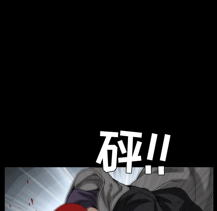枷锁[抖漫]韩漫全集-枷锁-第 60 章无删减无遮挡章节图片 
