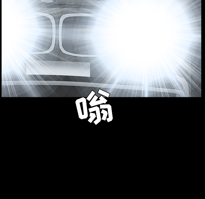 枷锁[抖漫]韩漫全集-枷锁-第 60 章无删减无遮挡章节图片 