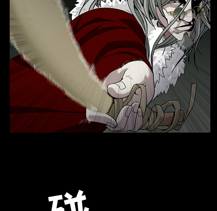 枷锁[抖漫]韩漫全集-枷锁-第 61 章无删减无遮挡章节图片 