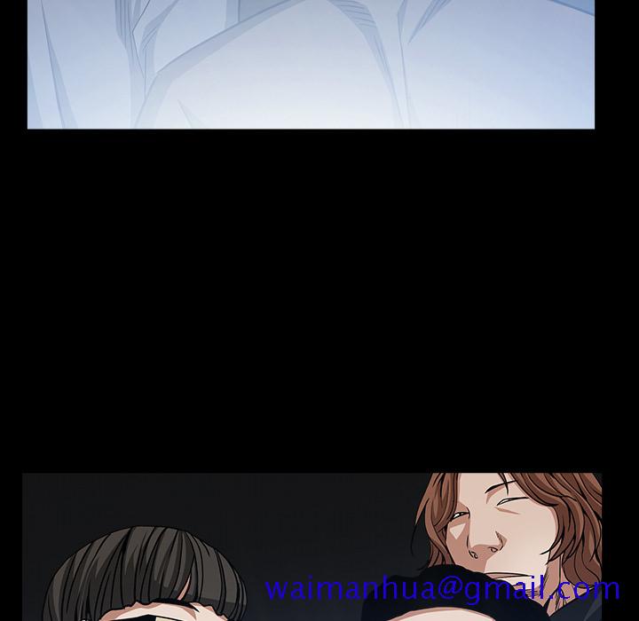 枷锁[抖漫]韩漫全集-枷锁-第 61 章无删减无遮挡章节图片 