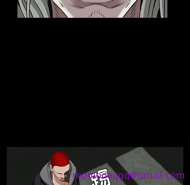枷锁[抖漫]韩漫全集-枷锁-第 61 章无删减无遮挡章节图片 