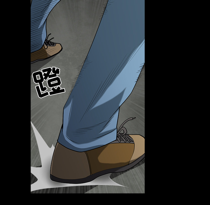 枷锁[抖漫]韩漫全集-枷锁-第 61 章无删减无遮挡章节图片 