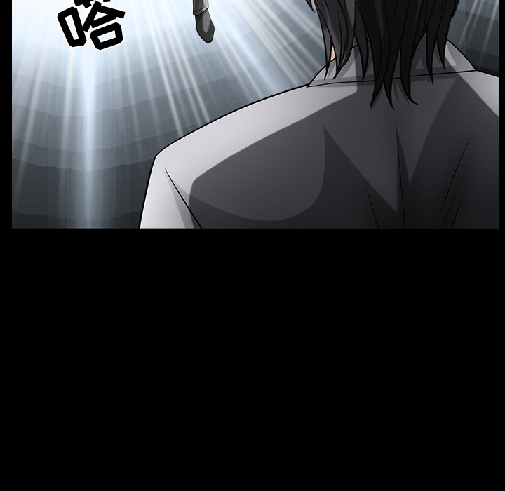枷锁[抖漫]韩漫全集-枷锁-第 61 章无删减无遮挡章节图片 