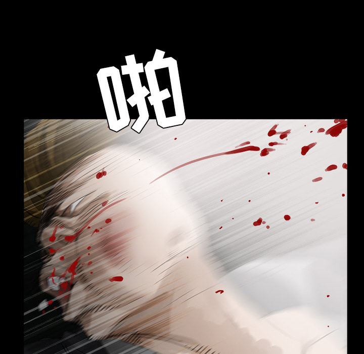枷锁[抖漫]韩漫全集-枷锁-第 62 章无删减无遮挡章节图片 