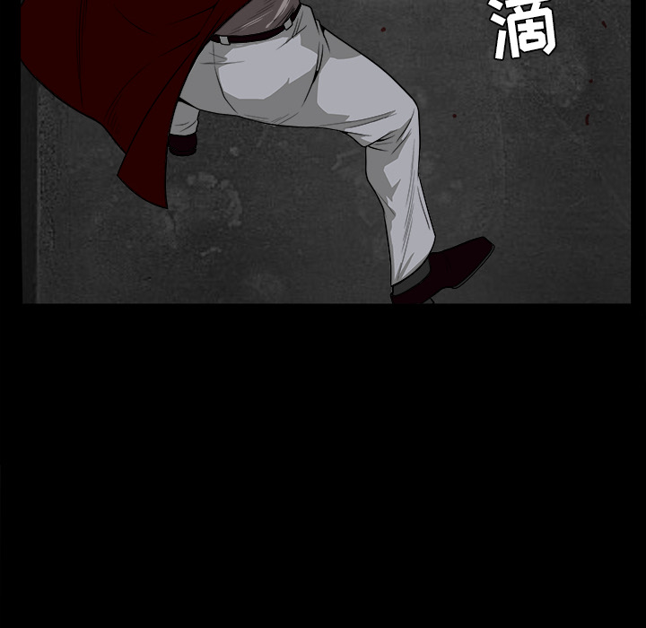 枷锁[抖漫]韩漫全集-枷锁-第 62 章无删减无遮挡章节图片 