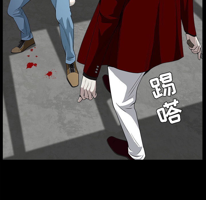 枷锁[抖漫]韩漫全集-枷锁-第 62 章无删减无遮挡章节图片 