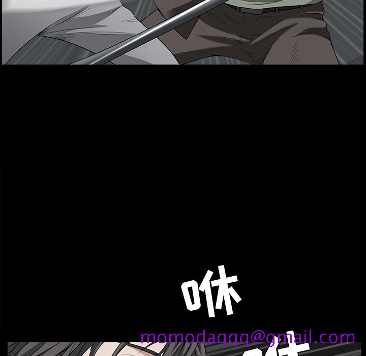 枷锁[抖漫]韩漫全集-枷锁-第 62 章无删减无遮挡章节图片 