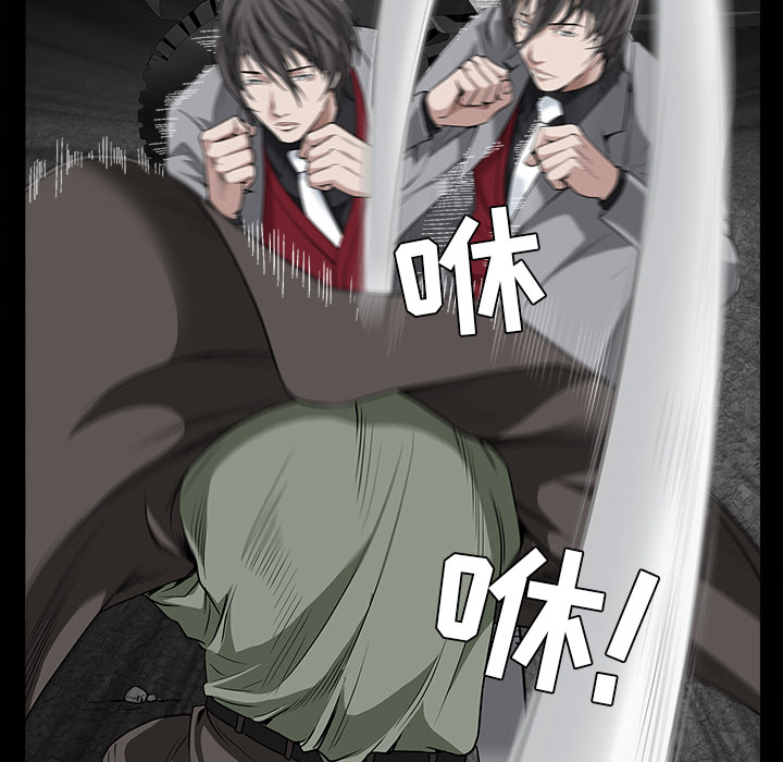 枷锁[抖漫]韩漫全集-枷锁-第 62 章无删减无遮挡章节图片 