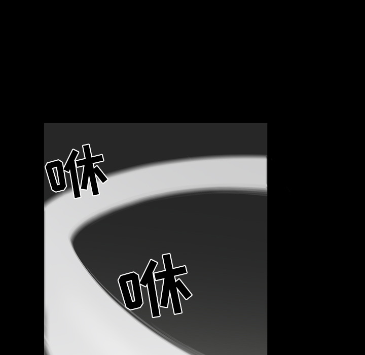枷锁[抖漫]韩漫全集-枷锁-第 62 章无删减无遮挡章节图片 