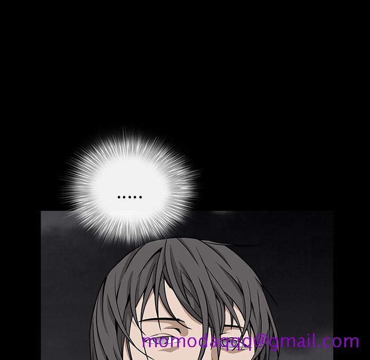 枷锁[抖漫]韩漫全集-枷锁-第 63 章无删减无遮挡章节图片 