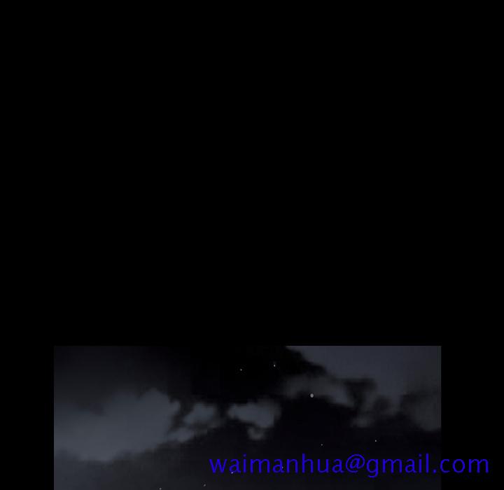 枷锁[抖漫]韩漫全集-枷锁-第 63 章无删减无遮挡章节图片 
