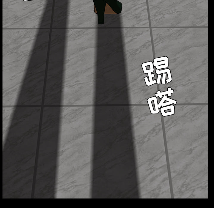 枷锁[抖漫]韩漫全集-枷锁-第 64 章无删减无遮挡章节图片 
